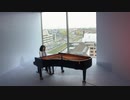 Nino Gvetadze - Cyril Scott : Lotus Land (live)