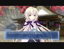 発想力で勝ち取る御縁【Memories Off 6 T-wave】Part37