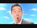 【デレステ】2020年お正月CM【アイドルマスターシンデレラガールズ】