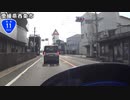 【長距離バイク車載3】国道11号線　その２(西条～四国中央)【四国一周#19】