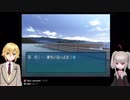 りりむ「コウくんの目って舐めたくなるよね」