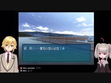 りりむ「コウくんの目って舐めたくなるよね」