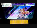 【CHUNITHM】「つるぺったん」MASTER AJ【チュウニズム】