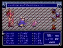 【FF4実況プレイ】 水晶伝説 Part16【涼夏亭れげ部】