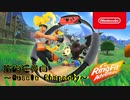 筋肉狂想曲～Muscle Rhapsody～ 前編