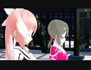 【ゆゆゆい】林檎花火とソーダの海【MMD】