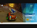 発売したのでリメイク版クラッシュバンディクーレーシングやるよ！　PART 11