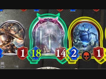 ランドソル崩壊END.akeome