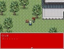 【これぞまさしく鬱展開】鬱夫の恋 04【実況】