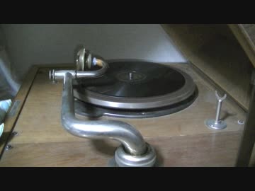 蓄音機で聴くトミー・ドーシー　"I'm Getting Sentimental Over You"　2020　謹賀新年！！