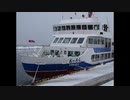 2016　北海道旅行9 さよなら北海道