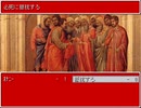 【これぞまさしく鬱展開】鬱夫の恋 07【実況】