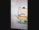 ねこねこ日本史人類滅亡シリーズ11