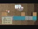 【堀りアクション×買い物】Ippu-TAN　いっぷたん　v 1.1