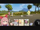 【山のぼり×デッキ構築ゲーム】ヤマふだ！