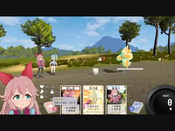 【山のぼり×デッキ構築ゲーム】ヤマふだ！