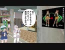 【MMDけもフレ】 けものフレンズ 投稿イラストスライドショー 2019年下半期