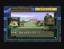ぐだぐだとデジタルカードバトル実況part8