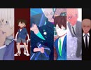 【MMDコナン】Twitter動画詰め２【降谷零/工藤新一】