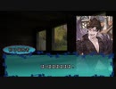 【ゆっくり人狼】人狼同盟　その２【9D】