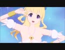 【ニコカラ】on vocal 慎重勇者MAD　ED「be perfect, plz!」