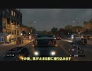 watchdogsバグ寄せ集めpart2