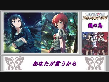 ミリオン"強い曲"メドレー