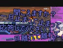 【負けたら即終了】年越しスマブラで年を越せない不破湊【にじさんじ】