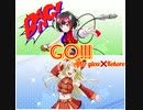 【バンドリ】GO!!!　Afterglow×こころ