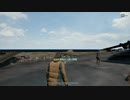 【OPR】布団ちゃんのPUBG part526【2017/10/26】