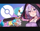 【ポケモン剣盾】『称号：サーナ狂愛者』がアンロックされました。Part.1