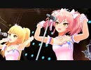 【デレステMV 1080p】 城ヶ崎姉妹 × Jet to the Future 【祝! ご結婚!】