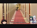 【東北イタコ車載】 2019 秋 西日本ツーリング Part03