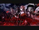 【誰ガ為のアルケミスト】 うるさいよ五月雨 1話