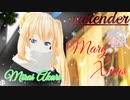 【Official髭男dism】Pretender/銀桜【歌ってみた】