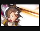 【FGOMAD】　2章5部　新生アルゴノーツ