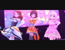 【デレステMV】夢をのぞいたら【for BEST3 VERSION】