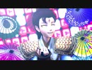 【第五人格MMD】東風無常の極楽浄土
