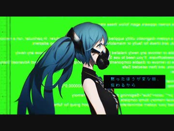 リバーシブルキャンペーン 歌ってみた【Sin兎】