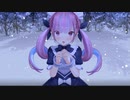 【MMD】湊あくあ　【ダダダダ天使】