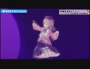 鈴原るるのかわいいアイドルステップ【10分耐久】