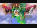 ドラクエ4 6章をめざしてw(第2章) #7 Part.2
