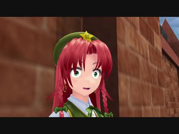 美鈴のおばんざ～い3