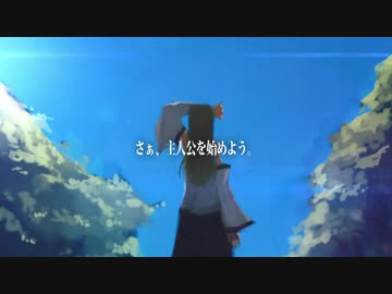 【MAD】 かみさまの在り方 【東方】