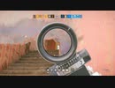 【実況】FPSド素人でも楽しく1キル目指してレインボーシックスシージ part29