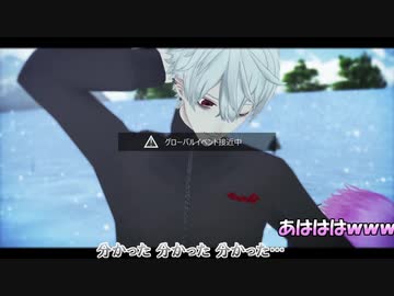 黛灰の誘導でトラップに嵌る葛葉を見て爆笑する夕陽リリ、を作ってみました【にじさんじMMD】