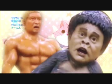 スーパーウルトラハイパーミラクルゴリラキンニク