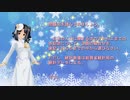 平成28年度司法試験予備試験短答式一般教養科目第5問を解いてみた！「令月こころ（れいげつこころ）」と「如月仁（きさらぎひとし）」