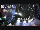 【FNAF2】Re:深夜のシリアスお人形遊び ♯9【絶叫プレイ】