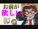 【ワーフリ】正月ガチャだけどシャススが欲しいから出るまで引く